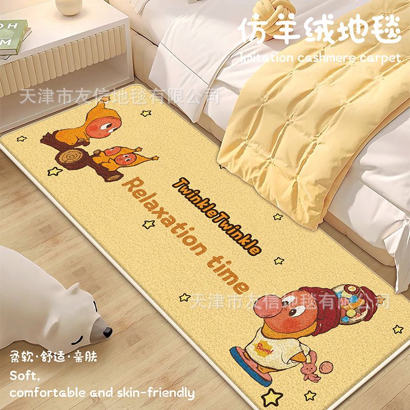새로운 스타일-9