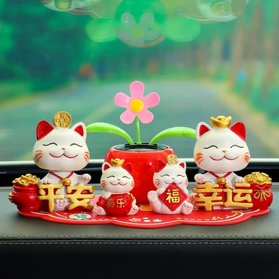 Car Ornaments Sunflower New Center | Car ornaments - shaking-head-peace-lucky-happy-cat-lucky-cat-sunflower-red-peace-and-joy-mat