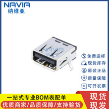 molexԭ�b 676430910 67643-0910 Type-A USB 2.0�B�������� �F؛