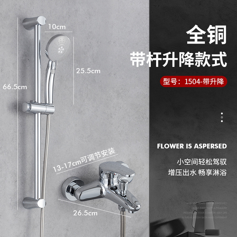 Hengjie 全銅ステンレス鋼レインフォール浴室加圧壁シャワーセットシャワーヘッド工場直接卸売|undefined