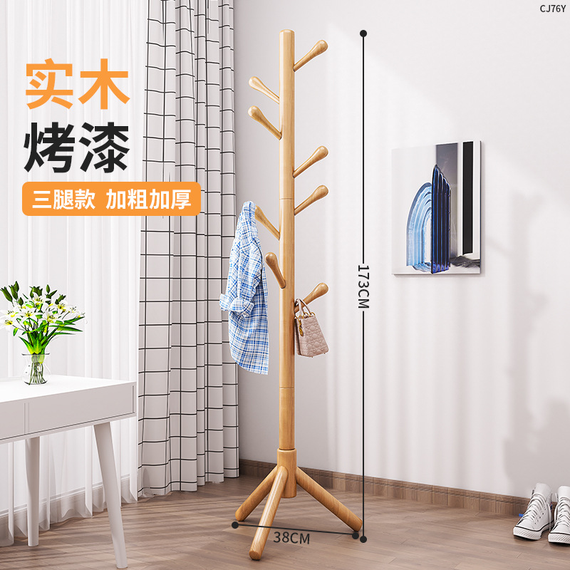 Percha de sombreros de madera sólida percha de ropa de piso percha de ropa vertical doméstica percha de ropa de oficina percha de bolsa de otoño y invierno
