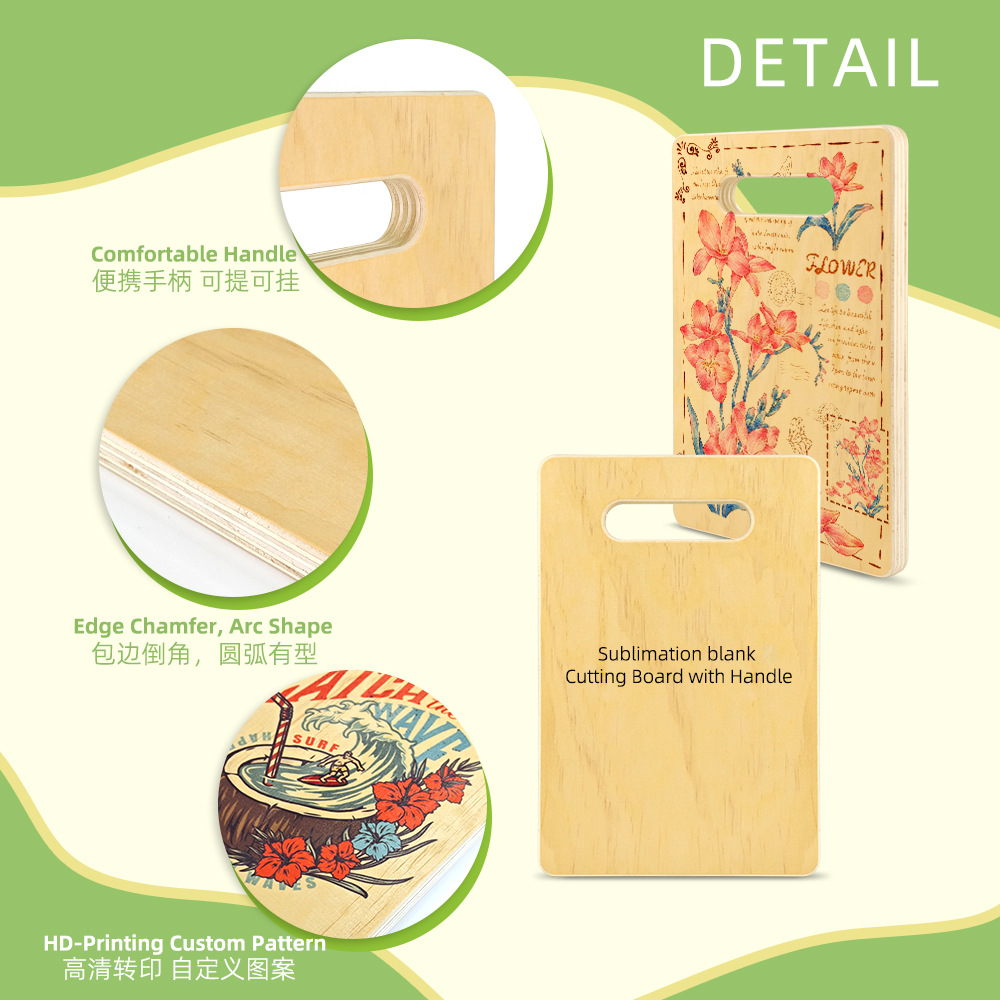 Nuevo producto de transferencia de calor madera contrachapada de pino, tabla de cortar, manija interior, tabla de cortar de cocina al por mayor