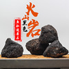 black Volcanic rock fish tank Landscaping Stone natural rough  Porous decorate Rockery Decoration Aquarium Supplies