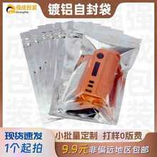 ��X�Է���ꖹǴ��XĤ�����~�X�����b���yɫPPС����ӡ��LOGO