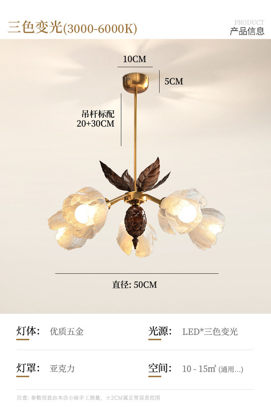 宋氏美学吊灯卧室禅意布艺新款中古复古侘寂风法式餐厅灯具客厅灯|undefined