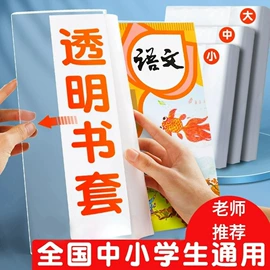 美术颜料;铅笔;笔记本记事本