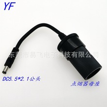 �S�ҹ����c����ĸ���DDC5&middot;5���^�Դ��܇�d����������m��12V24V