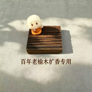 ���l��������ľ�U��ľ�ɐ�С������޹�[�������҃ȳ����㾫�͔U��