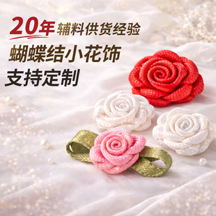 ���ƽz�������Y�o�������·����õ�廨�Ʒ�o��diy��ߺ����Y