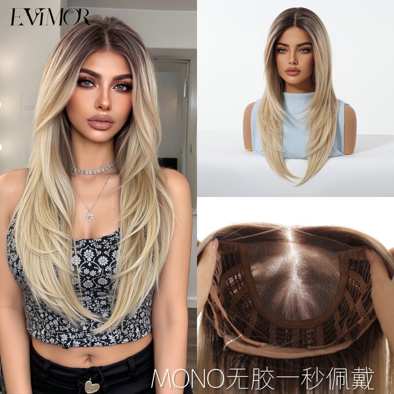 New Product, Glue-Free Mono Wig, Imported Silk, Glueless, Free Parting, Gradient Gold Long Straight Hair, Full Head Wig New Product, Glue-Free Mono Wig, Imported Silk, Glueless, Free Parting, Gradient Gold Long Straight Hair, Full Head Wig