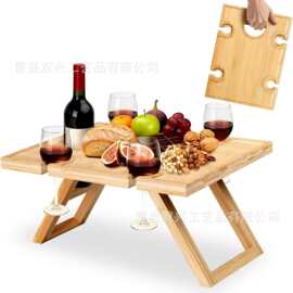 木质便携式野餐桌可折叠式带酒杯架葡萄酒野餐桌露营海滩公园桌