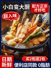 ���ڹض������ϵ���0֬��0������ˮ��˵�ζ��711���ϰ�֭�콢��