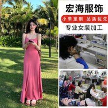 加工定制性感卡戴珊连衣裙女春夏季吊带长裙修身气质度假裙子