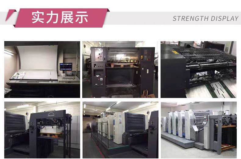 微信图片_20241210105329