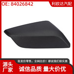 84026842后视镜盖右侧乘客侧麻面适用于雪佛兰Malibu 2016-2020
