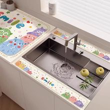 ��ͨ�N��̨��������rˮ�|ϴ���ˮ���^��ˮ�|խ߅ϴ��̨��ˮ�|