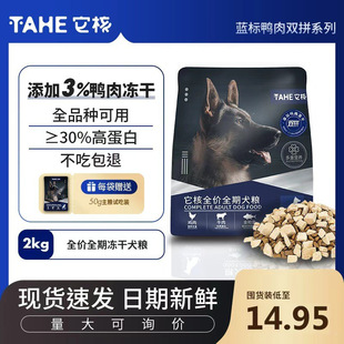 ���˃��ɹ��Z���l�{�������pƴ�׳�ȮȫƷ�Nͨ��ȫ�r���Z�S��ֱ�N