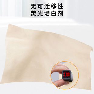 20���鼈�����b�Ӻ���{��ɫ�ͽ������������l�������������