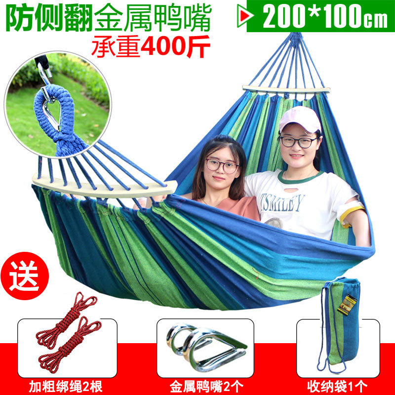 곡선 손잡이 안티 롤오버 200*100cm 블루