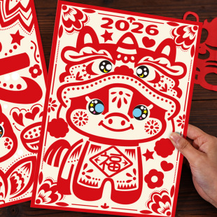 �R����z���y����diy�ֹ����IA4�N��2026����Ԫ�����׃��@�b�