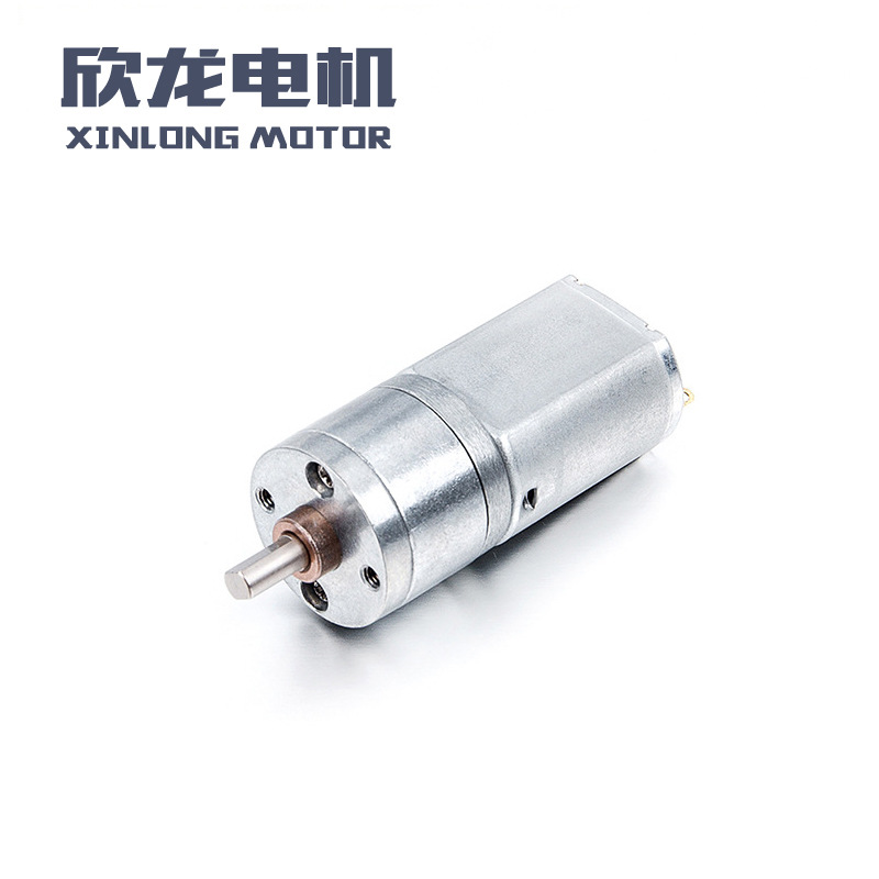 20mm金属齿轮箱减速电机130直流微型减速马达批发