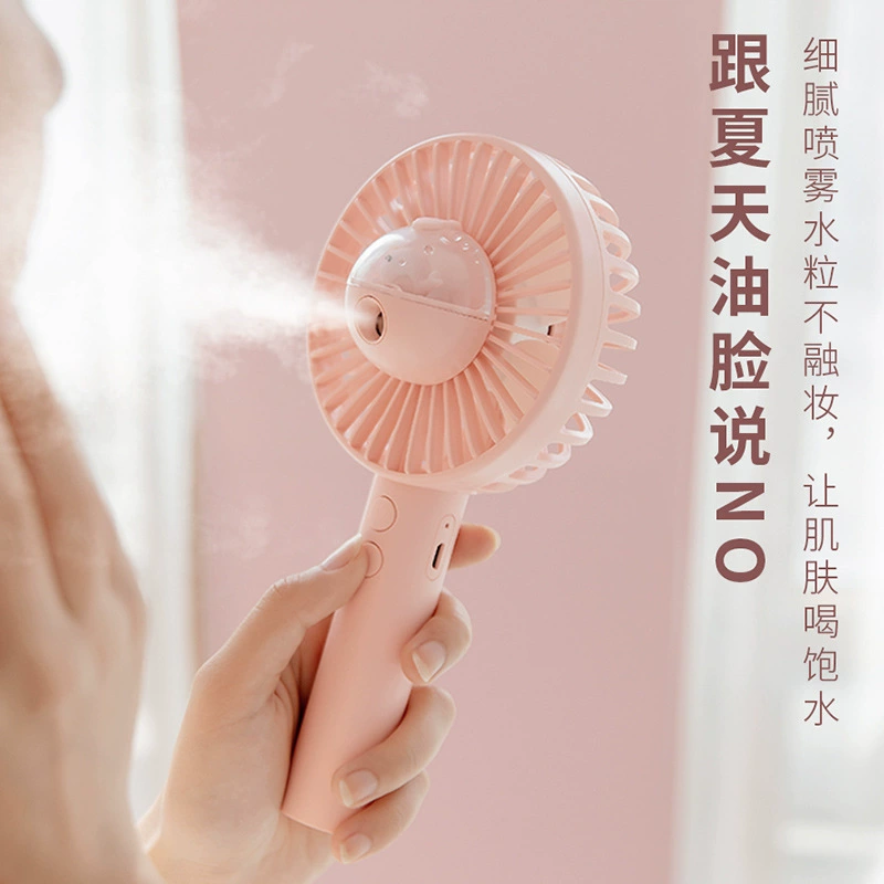 Spray, air fan, cartoon handheld small table humidifier