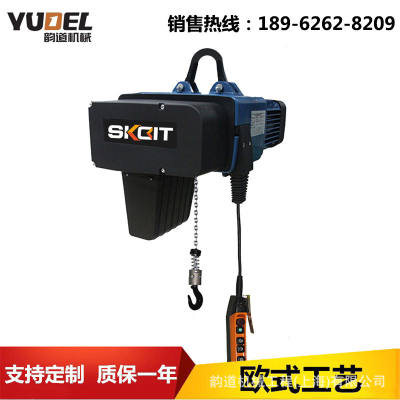 固定式1t葫芦电动葫芦1吨