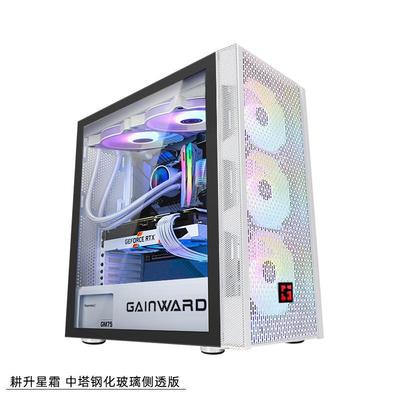 设计师专用电脑13代i9 13900KF 12900K  A2000专业CAD制图作图视|ms