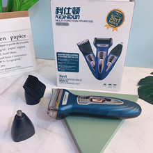 �ܽ�����횵��ؔ��̳�������늄ӹκ����l����ë����һ�oˢ늙C