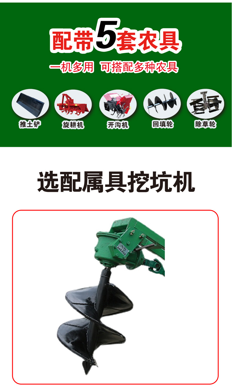 詳情_04(1)(1).jpg