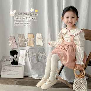 Ůͯ�Bѝ�m�������郺ͯ���ѝŮ���к��ɫ�������_�n�Lѝ�m�⴩