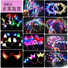 ����W������^���l���^��W��l��t�lţ��؈�����û��h��ħ�ʹ�