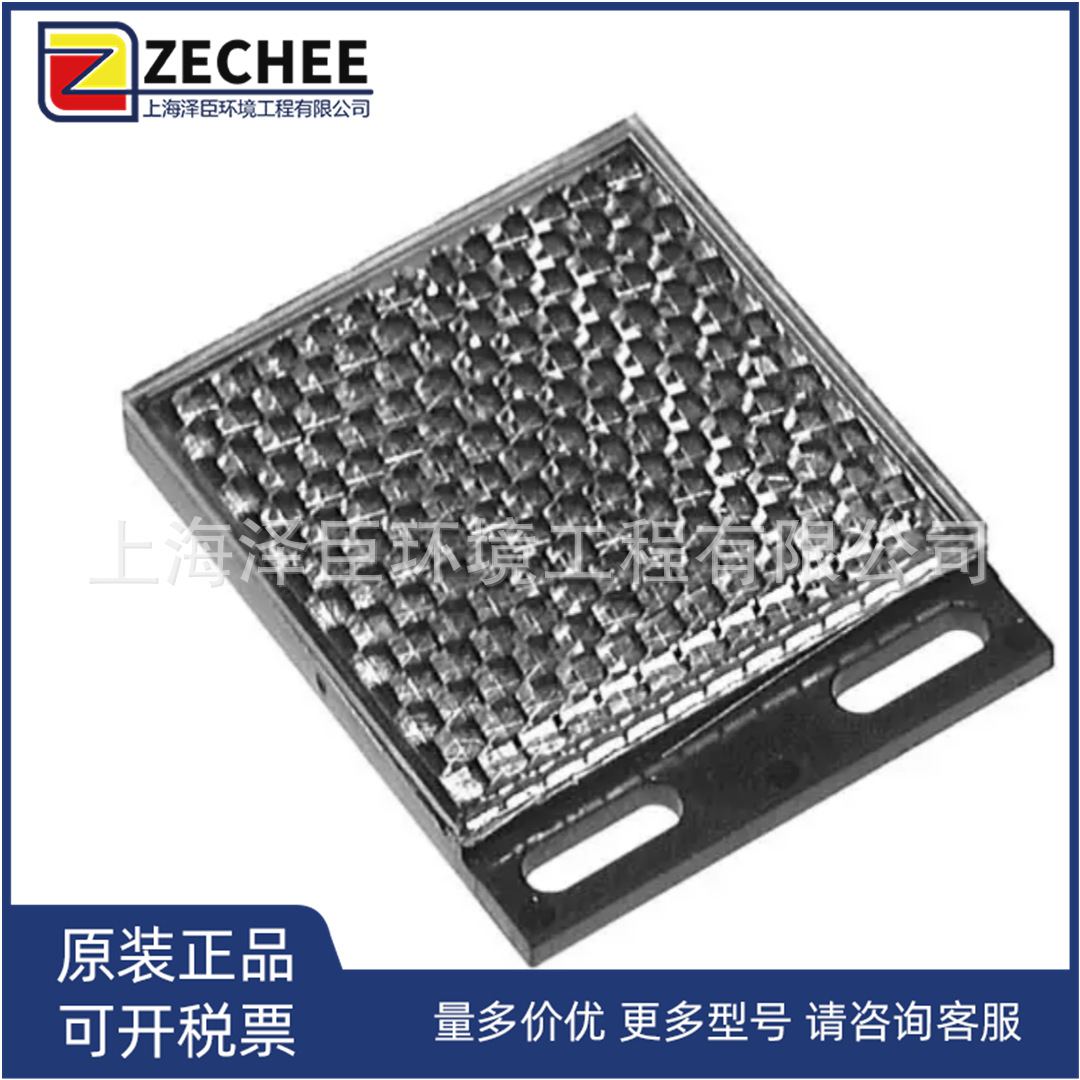 P+F反光板REF-H60X50