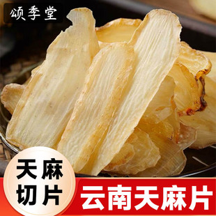 �����������Ƭ��ș���������r��Ƭ���g�������؛�������Ҝ�����