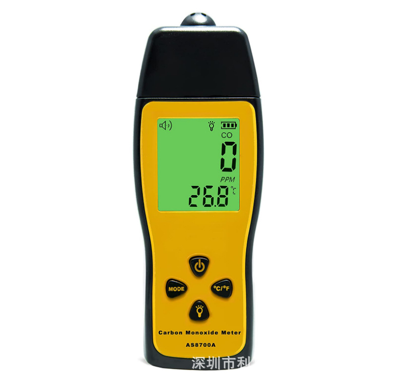 希玛 AS8700A高灵敏度一氧化碳检测仪煤气泄漏报警器CO测试仪