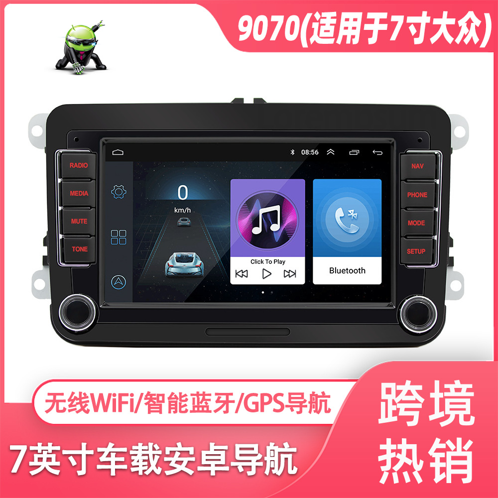 REPRODUCTOR DE Bluetooth MP5 del coche 7-inch para la radio en pantalla grande de FM de la navegación del coche de WiFi de Volkswagen Android