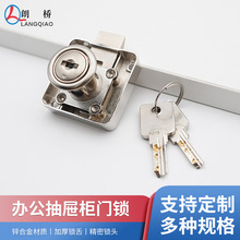 ��������K338-22�칫���������¹�Ҿ���������п�Ͻ�б�������