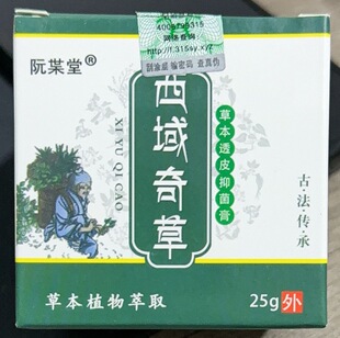 ���������25g/��