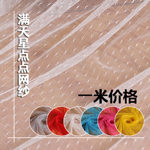 ��ɫ �A�cˮ���c�c�W����������ȹ�^���^�������Î�DIY����