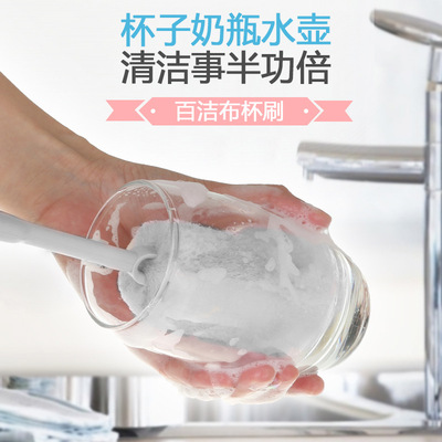 振兴长柄海绵杯刷百洁布刷长柄杯刷洗杯刷清洁茶渍玻璃刷奶瓶涮子|ms