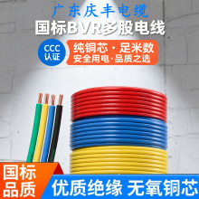 cS|BVRܛ4/6/10ƽ늾o~оƄӲԴ