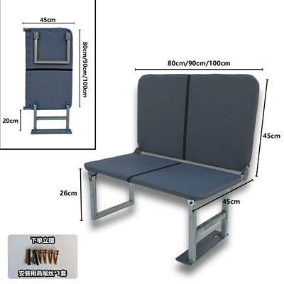 Seats, Large Folding | Other vehicle seats - square-leg-90cm-double-seat-rollover-110cm-high