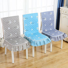 連體坐墊椅子套罩椅子墊四季通用防滑加厚屁墊餐桌椅套餐桌布