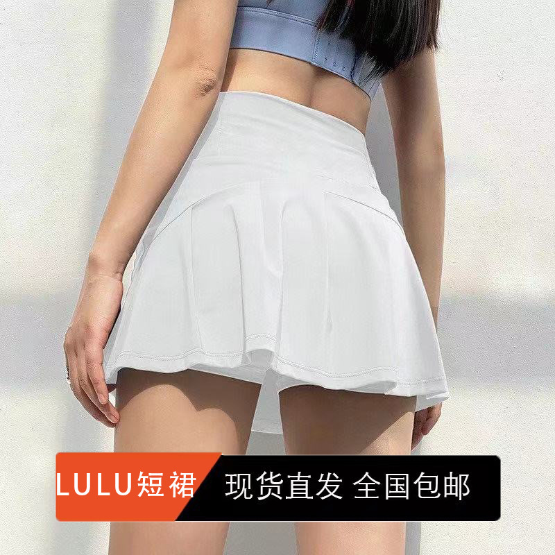 (in stock) Sports Tennis Skirt Women's Anti-glare Fitness Skirt Fake Two-piece Yoga Quick-drying Pleated Skirt Shorts