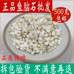 �~�Xʯ ���500�˰��]�~��ʯ ʯ�׹� �~��ʯ��؛��؛��؛��؛