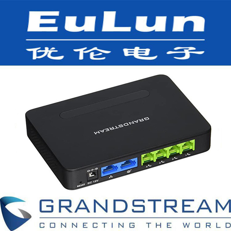 Мощный четырехпортовый шлюз для Grandstream, сетевой адаптер/HT814/NAT роутер