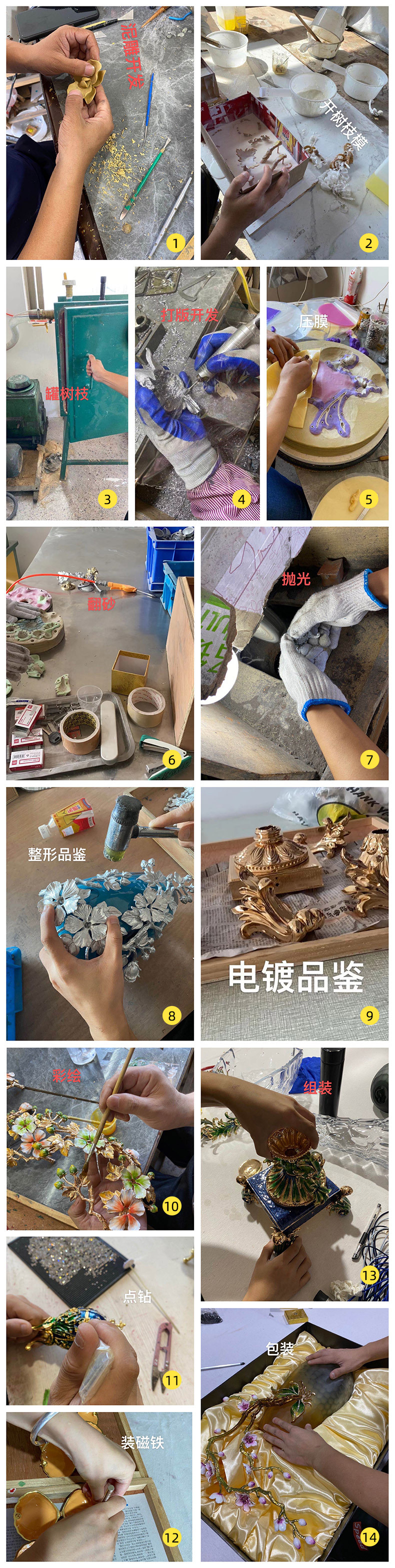 微信图片_20211013084900