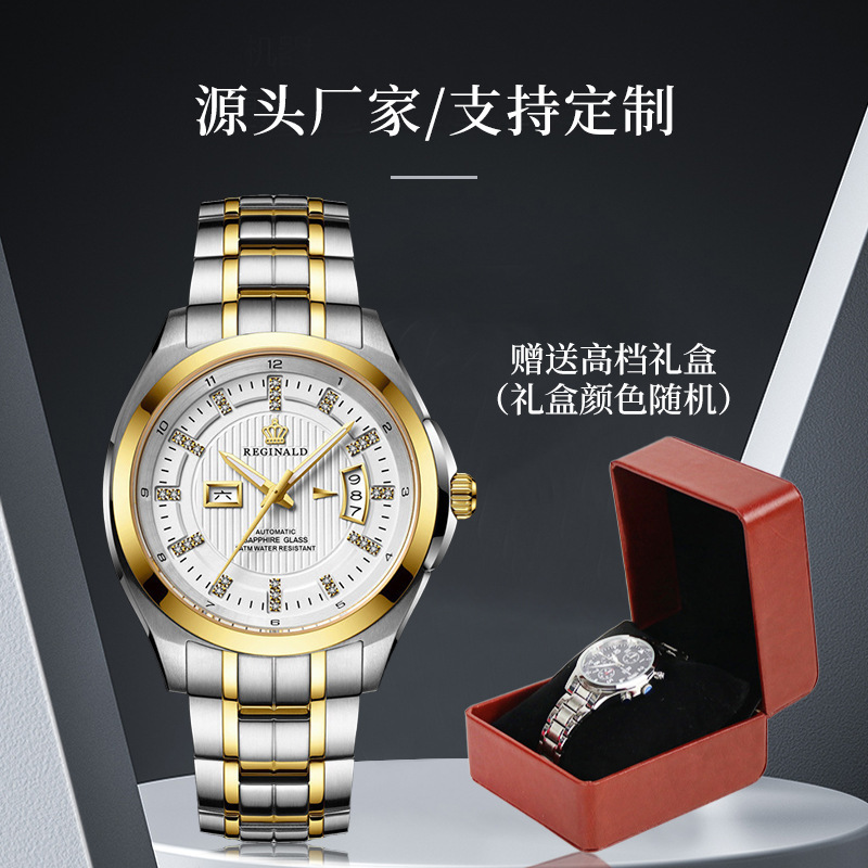 Men's Watch Dual Calendar Crown Mechanical Watch Fully Automatic Waterproof Steel Band High-End Business Shenzhen Watch Wholesale Men's Watch Dual Calendar Crown Mechanical Watch Fully Automatic Waterproof Steel Band High-End Business Shenzhen Watch Wholesale