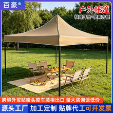 ���⎤�������sʽ�ۯB��ꖴ�����Q��������������Ľǔ[������