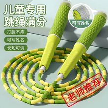 ͯKСW׃@\ӿԇӖWߌIYK